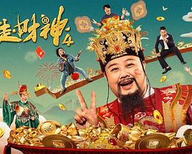 四虎国产精品免费五月天